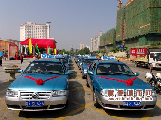 今日起"商贸之都"有了自己的出租车_乐从直播_顺德城市网