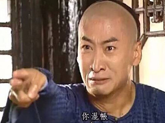 尔康表情包红翻 周杰:对你们嗤之以鼻孔