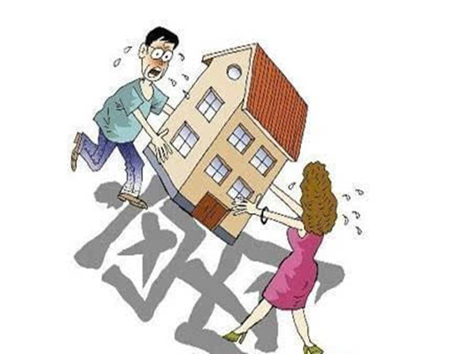 结婚以后买房子 如果离婚该怎么分?_案例评弹