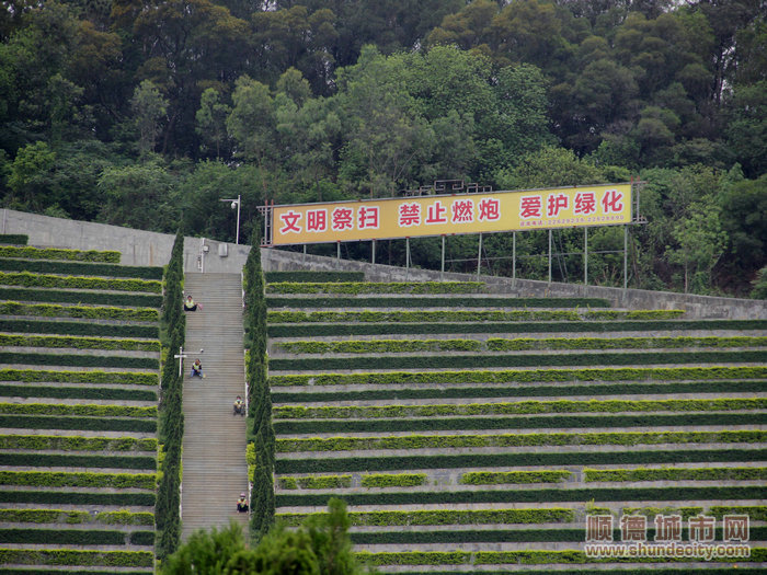 飞鹅墓园4日迎祭扫高峰,全力做好保障!_时政速递_顺德