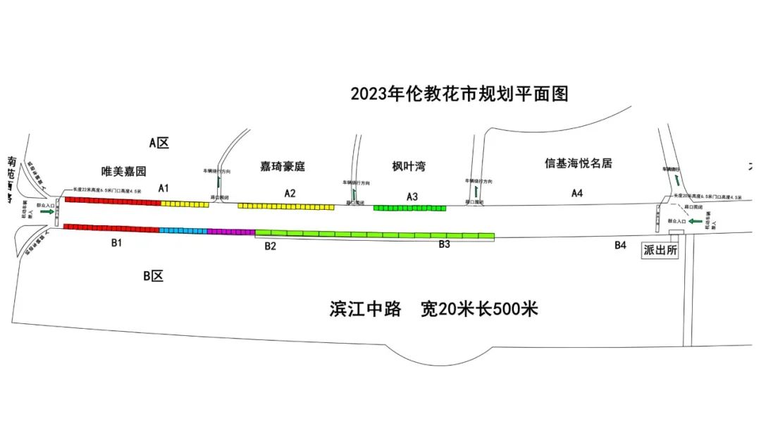 微信图片_20230108101101.jpg