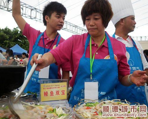 私房菜大赛十大名厨,勒流就有4名