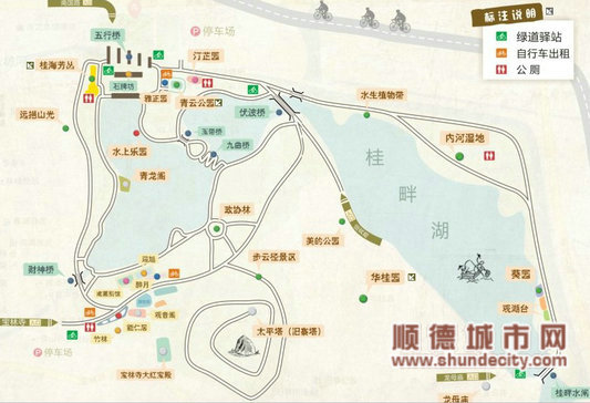 民间版绿道游攻略,顺峰山公园或参考之