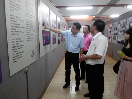 影展回顾改革先锋，学习坚持精神