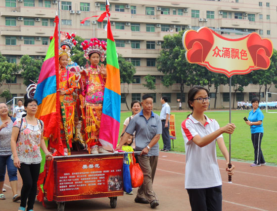 国庆相约勒流慈善巡游，飘色跳绳都会有