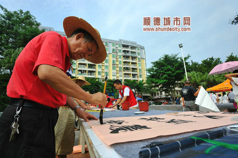 国庆重阳来袭，精彩活动均安轮番上场