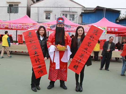 挥春陈村行：温暖一家亲，祈福好年头