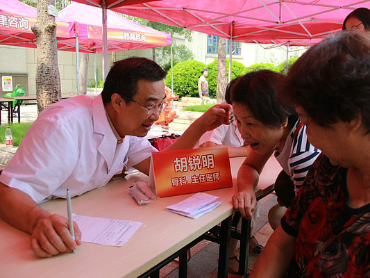 顺德民主党派派福利啦，免费服务送到家