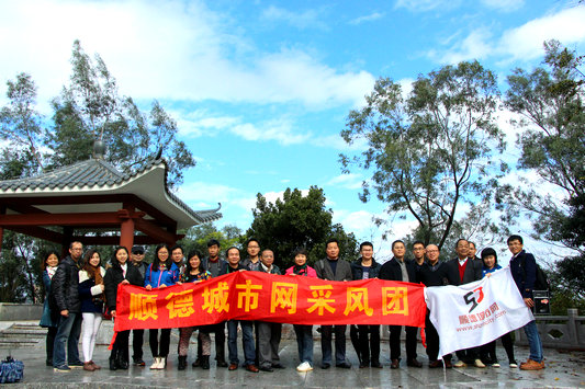 城市网采风走进北滘：一起遇见最美的小城！