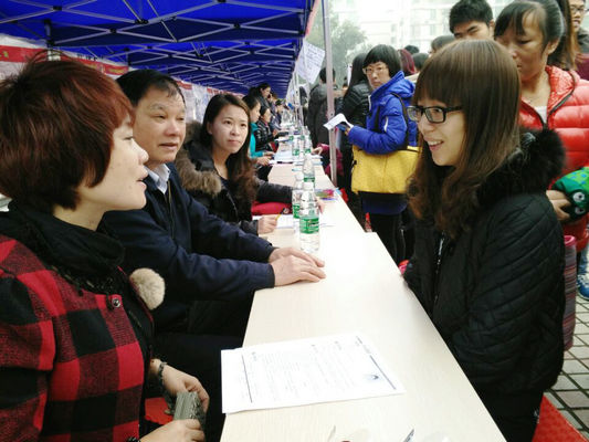 2月21日，顺德大型招聘会等你找工作