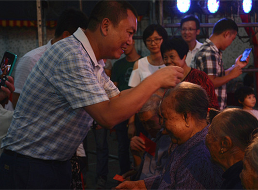 重阳孝亲浓情时，2500多个长者欢度佳节