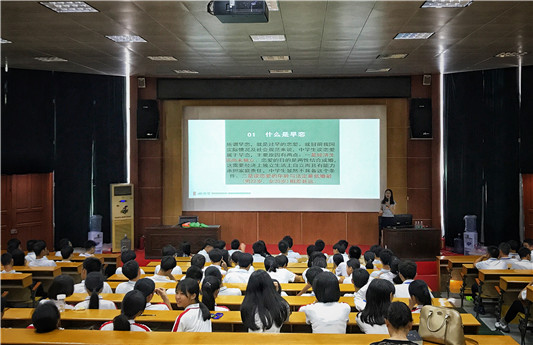 精英讲师授课，帮助同学仔走过青春迷茫