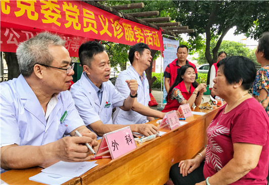 北滘医院义诊再进村居，村民话受益良多