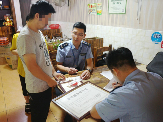  勒流行动：无证经营餐饮？查封你没商量