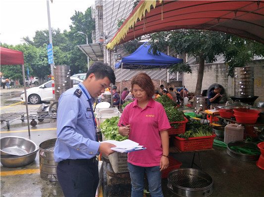 乐从：敬老宴食品安全，我们来守护！