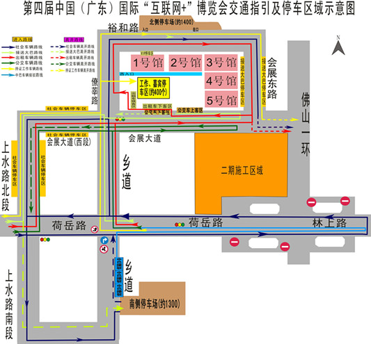 注意！“互联网+”博览会期间周边道路有管制