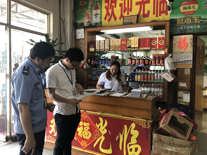 无证餐饮不能留！北滘开展清查打击活动