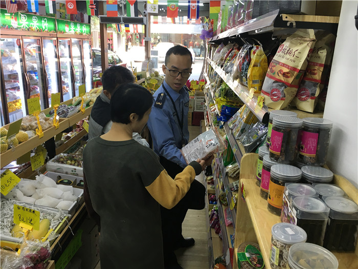 吃得放心！容桂开展进口食品检查行动