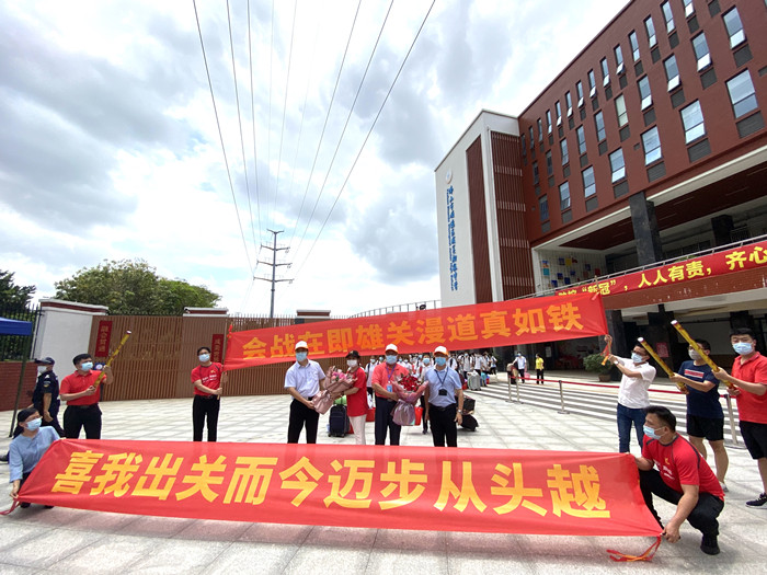 出关啦！大良首批复课学生结束全封闭学习