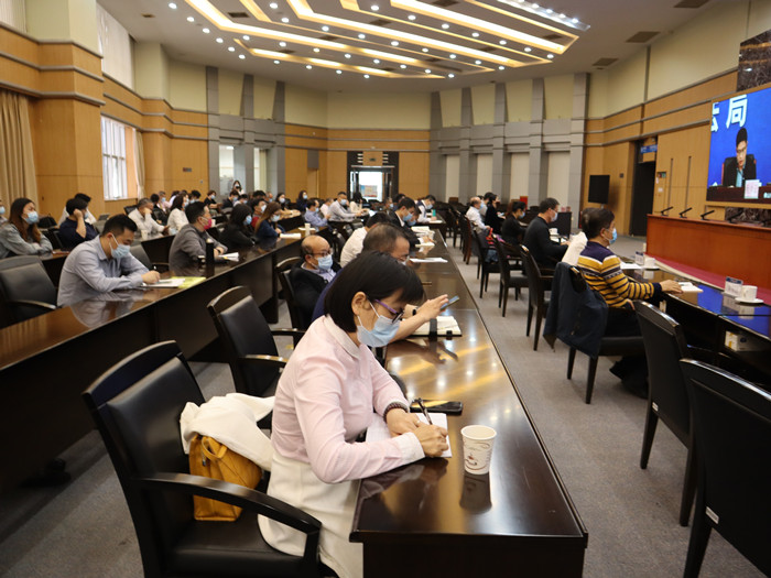 迅速行动，顺德律师公证司法鉴定行业召开党史学习大会