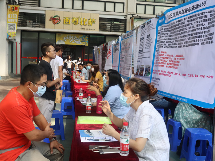 红岗科技城技工人才专场招聘会，超100家企业提供1000+高薪好岗