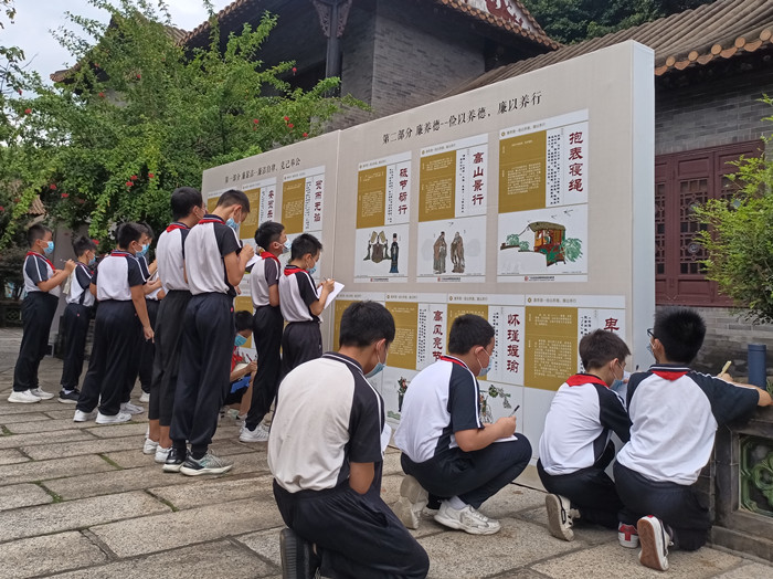 树正气！大良学生娃参观廉洁主题展览