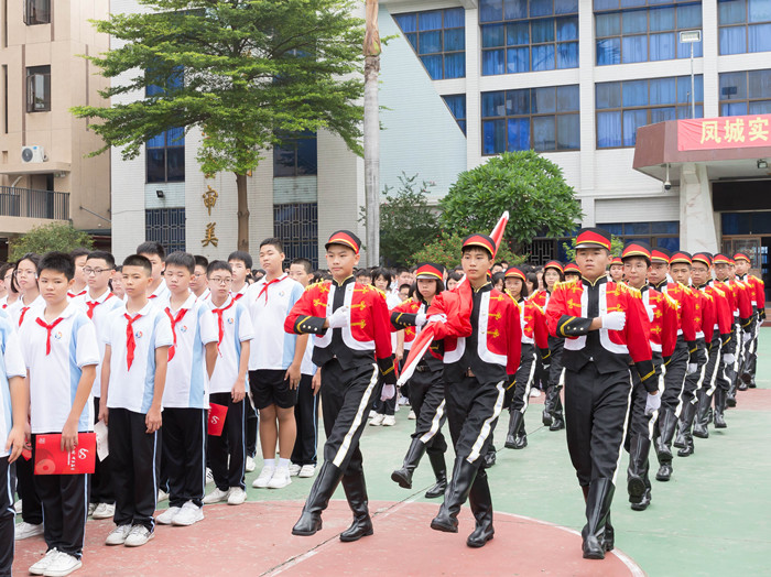 新学年新礼物！凤城实验学校校庆60周年主题曲首发