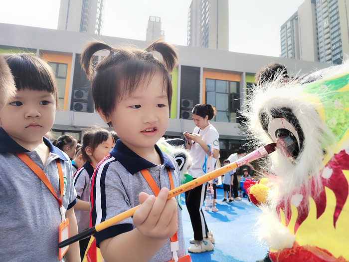 开学季“幼”见美好！大良青葵幼儿园开园