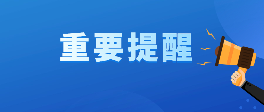 各50针！四价、九价HPV疫苗已到货，不用预约！