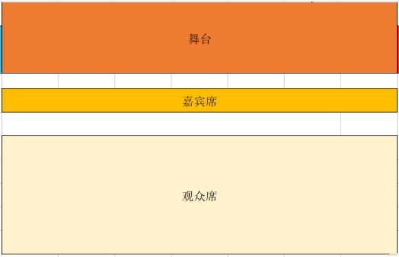 预告 | 五社联动展成果，一系列精彩表演等你来