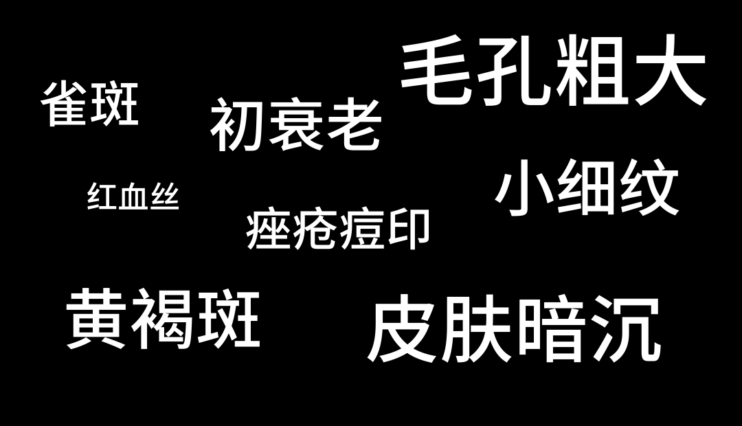 上福利！5.25顺德妇幼医用护肤礼品免费送