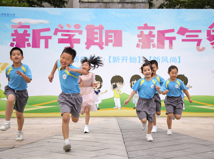 【图集】开学啦！看看顺德学校不一样的打开方式