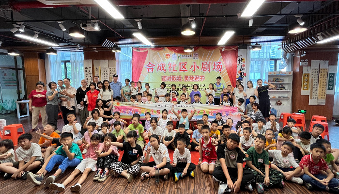 陈村：携手并进，共筑青少年健康成长防护网