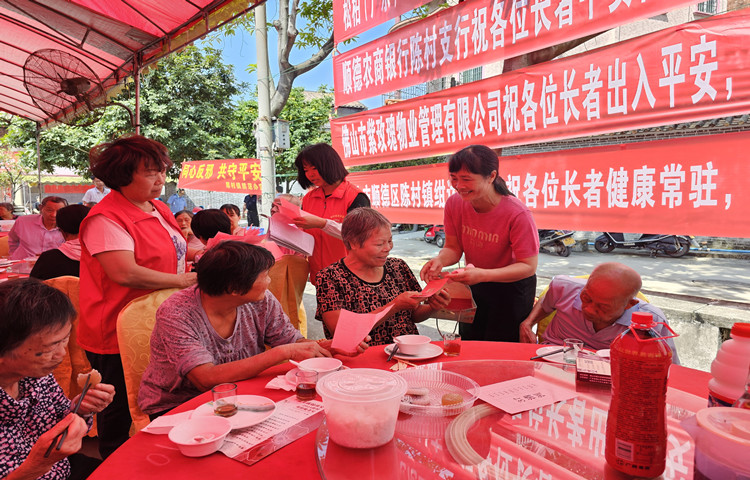 陈村：党建融入养老服务，托起最美“夕阳红”