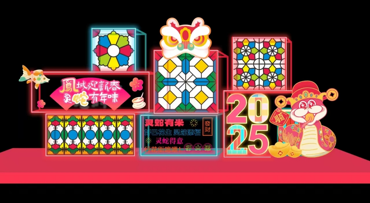 历年规模最大！2025年大良花市亮点抢先看