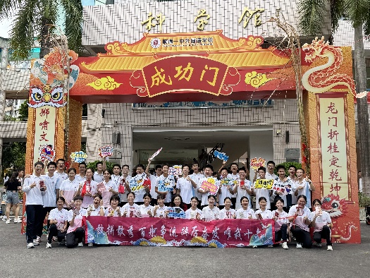 2025顺德中考落幕！学子梦想新篇启航