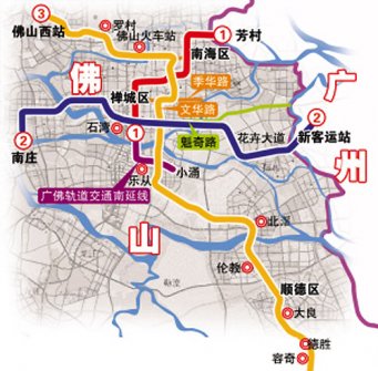 佛山地铁三号线“驾到”，平静的楼市要火了？