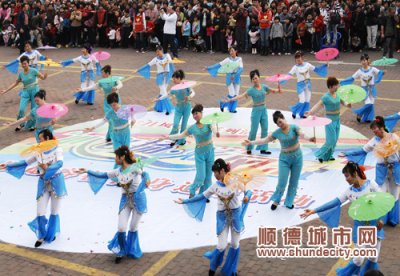 乐从：欢乐庆节日　巾帼展英姿