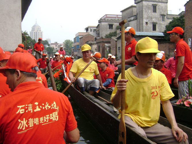 多龙相会