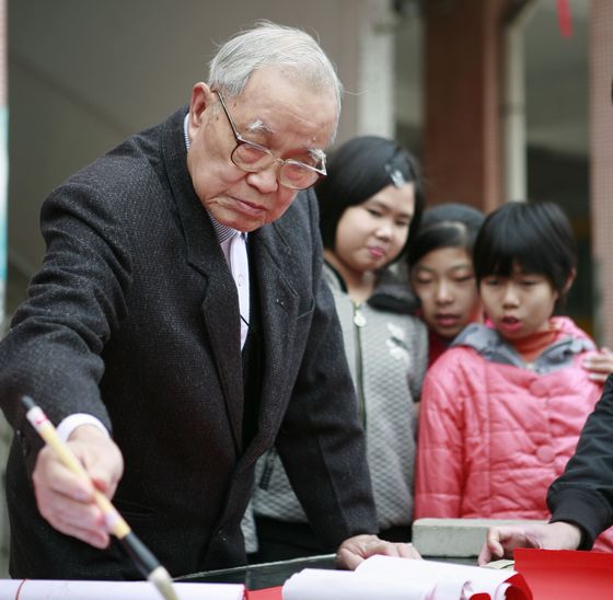 卢协全：八旬老翁的不灭书法梦