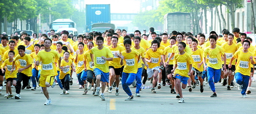 容桂：四社区300余人齐奔跑