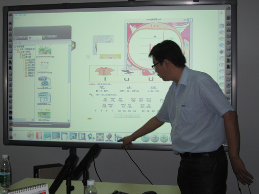 智慧校园大建设，北滘学校换“白”板