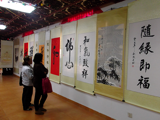 宝林寺看佛教书画展，共悟佛禅真谛