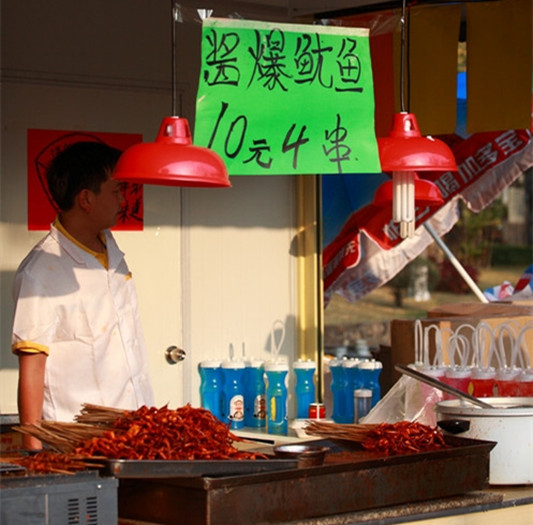 顺德网议：宝林寺贩卖烧烤肉食闹哪样？