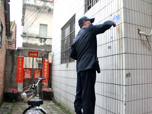 人人参与，“落后村”变“美城示范村”