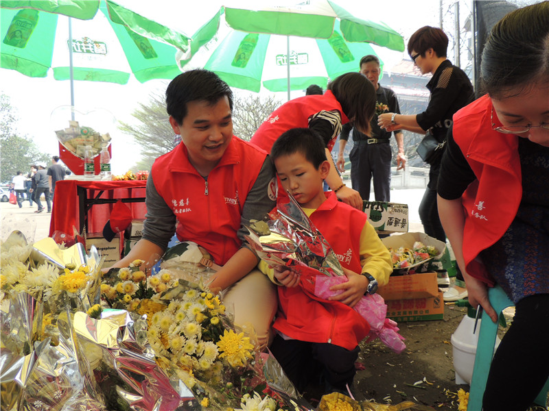 爱心传递！2014年鲜花义卖活动