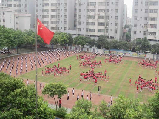 乐从：以评促建，学生家长也参与大课间