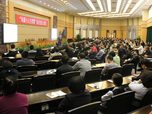 学会回应，顺德干部也听“人生智慧”