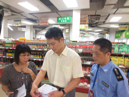 陈村高压食品监管，记住四个投诉电话