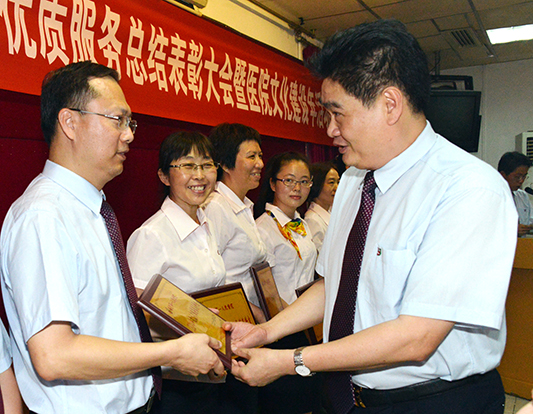 人民医院开启文化建设年，让患者得实惠